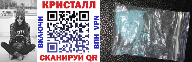 это клад  Козловка  Amphetamine Premium  как найти наркотики 