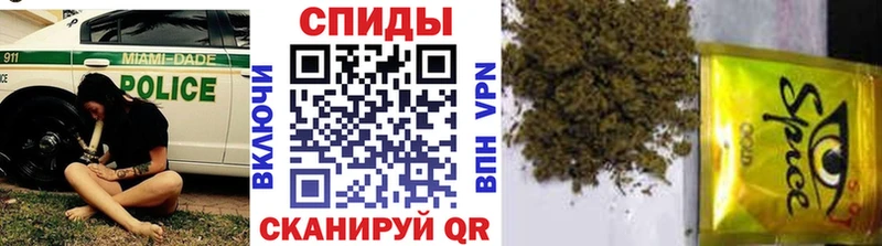 БУТИРАТ бутандиол  закладка  Козловка 