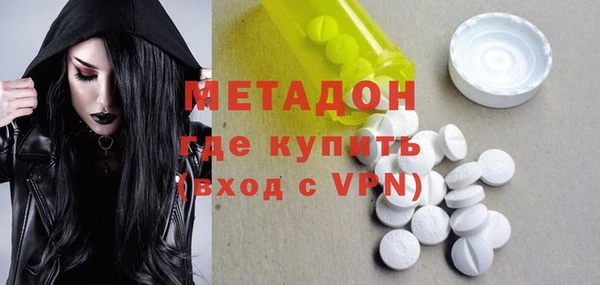 мескалин Абаза