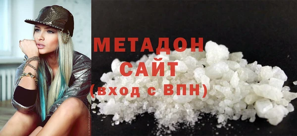 2c-b Осинники