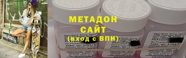 мескалин Абаза
