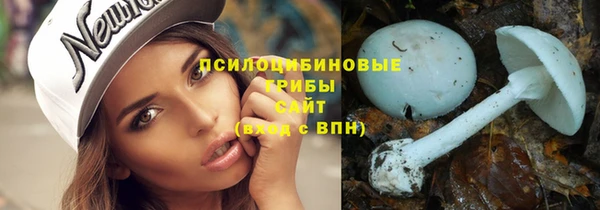 МДМА Алзамай
