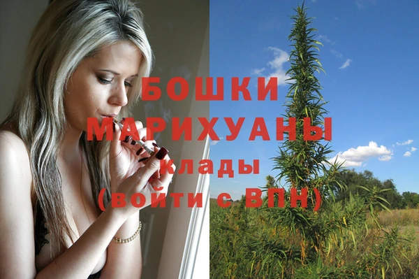 мескалин Абаза