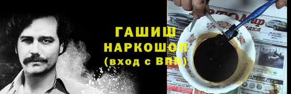 круглые Остров