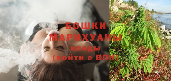 мескалин Абаза