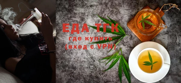 синтетический гашиш Абдулино