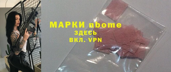 МДМА Алзамай