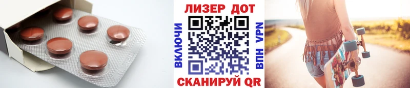 ЛСД экстази ecstasy  Козловка 