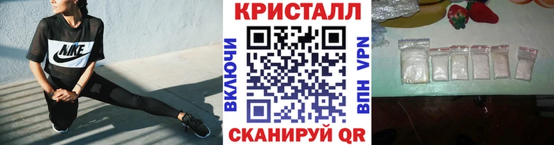 ОМГ ОМГ   продажа наркотиков  Козловка  Метамфетамин витя 